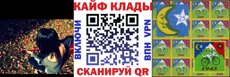 Купить Заозёрный Амфетамин Меф мяу мяу A-PVP Гашиш Марихуана