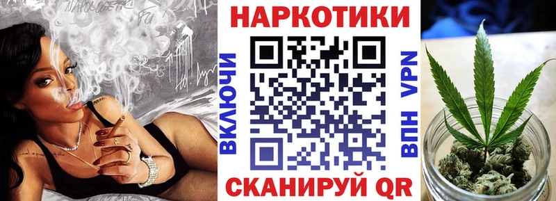 ГАШИШ Заозёрный