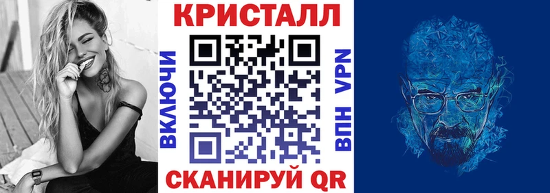 Амфетамин Premium Заозёрный