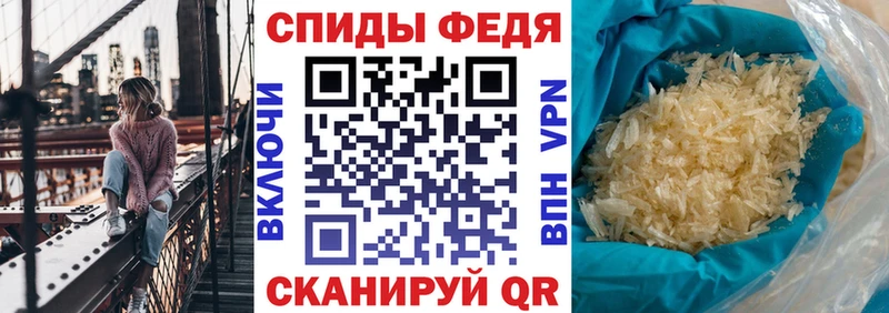 АМФ VHQ kraken ТОР Заозёрный