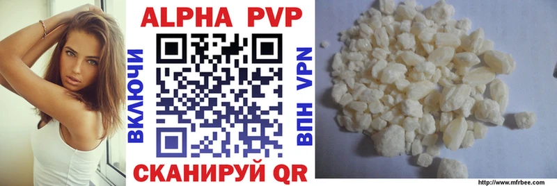APVP СК Заозёрный