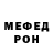 Метадон VHQ _shark_