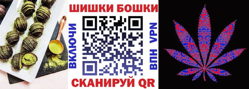 Печенье с ТГК марихуана  гидра сайт  Заозёрный 