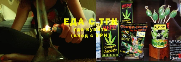 не бодяженный Алзамай