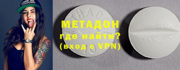 не бодяженный Алзамай