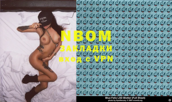 не бодяженный Алзамай
