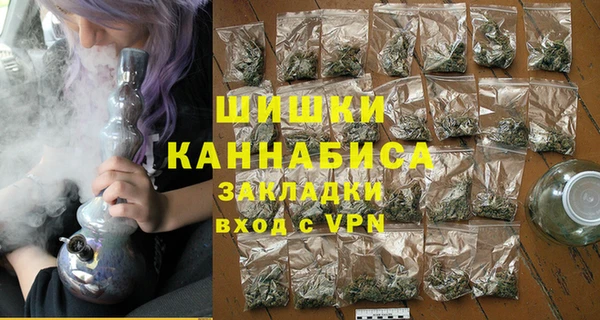 скорость Россошь