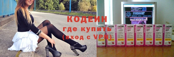 не бодяженный Алзамай