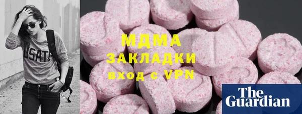 не бодяженный Алзамай