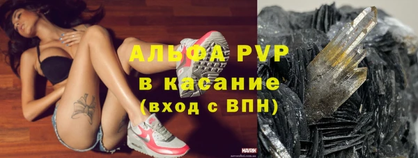 не бодяженный Алзамай