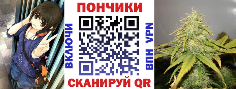 Канабис VHQ  мориарти наркотические препараты  Заозёрный 